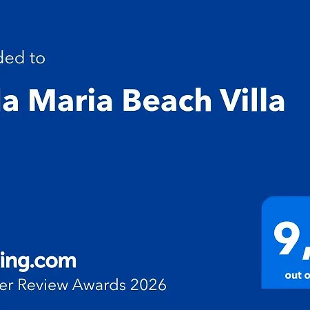 Maria